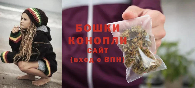 omg зеркало  Богданович  Канабис марихуана 